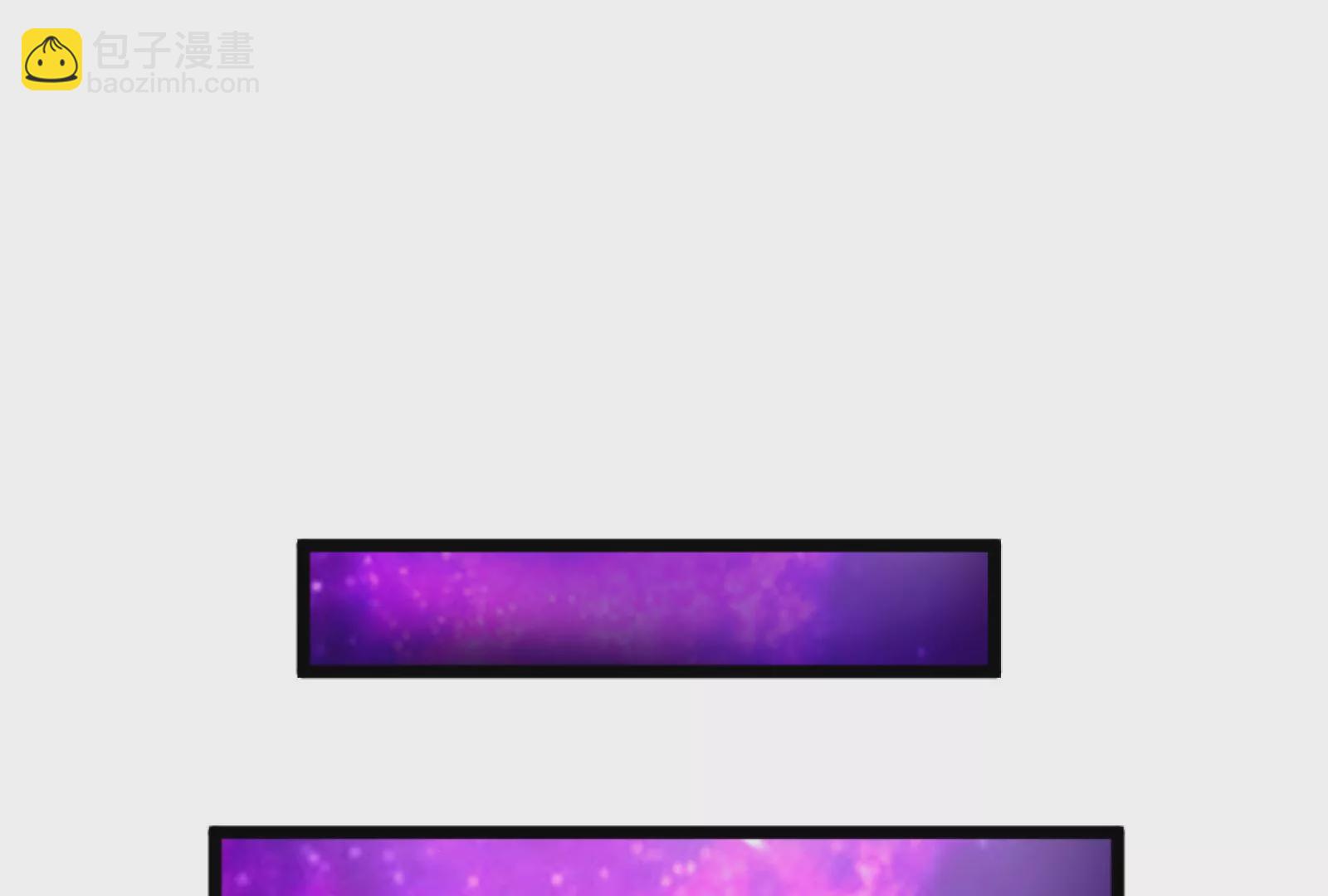 古神遊戲 - 第15話  衝啊！小唧！(2/3) - 3